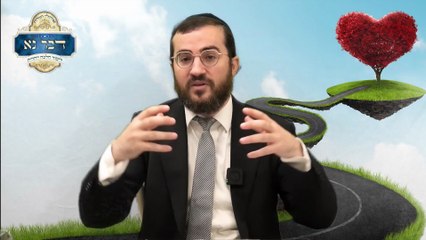 לך לך מהו הנסיון? | הליכה אל הבלתי נודע | סיפור הרב מפוניבז' והצעיר מאירן | הרב דוד בכר