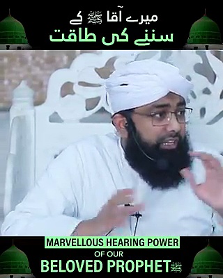 Islamic Reminders for Life