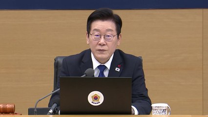 "정책 과정 투명 검증...공직자 특별한 헌신도 보상" / YTN