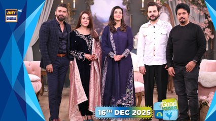Good Morning Pakistan | Men's Styling in Wedding Season Special | 16 December 2025 | ARY Digital