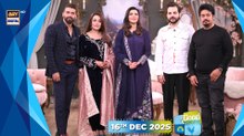Good Morning Pakistan | Men's Styling in Wedding Season Special | 16 December 2025 | ARY Digital