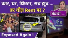 Tanya Mittal Exposed Again: Grand Welcome With Cars Real Story, Theatre & Hall Truth, Nani Reaction