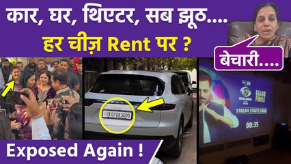 Tanya Mittal Exposed Again: Grand Welcome With Cars Real Story, Theatre & Hall Truth, Nani Reaction