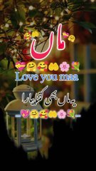 2fb4d0f8-9637-4435-8d5c-887a7fb6bfed