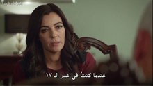 مسلسل انتقام الحلقة 41 مترجمة