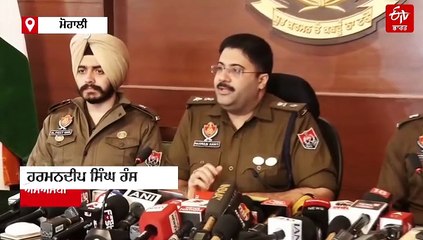 'ਬੰਬੀਹਾ ਤੇ ਡੋਨੀ ਬੱਲ ਗੈਂਗ ਨਾਲ ਸਬੰਧਿਤ ਨੇ ਕਬੱਡੀ ਖਿਡਾਰੀ ਰਾਣਾ ਬਲਾਚੌਰੀਆ ਦੇ ਕਾਤਲ', ਹੋਏ ਵੱਡੇ ਖੁਲਾਸੇ