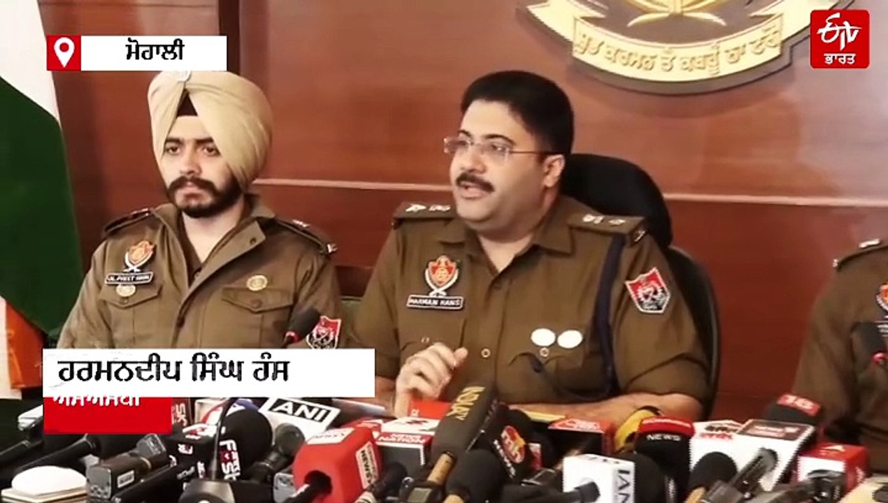 'ਬੰਬੀਹਾ ਤੇ ਡੋਨੀ ਬੱਲ ਗੈਂਗ ਨਾਲ ਸਬੰਧਿਤ ਨੇ ਕਬੱਡੀ ਖਿਡਾਰੀ ਰਾਣਾ ਬਲਾਚੌਰੀਆ ਦੇ ਕਾਤਲ', ਹੋਏ ਵੱਡੇ ਖੁਲਾਸੇ