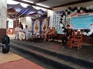 farewell party of matric 2023 #girlseducation decent school