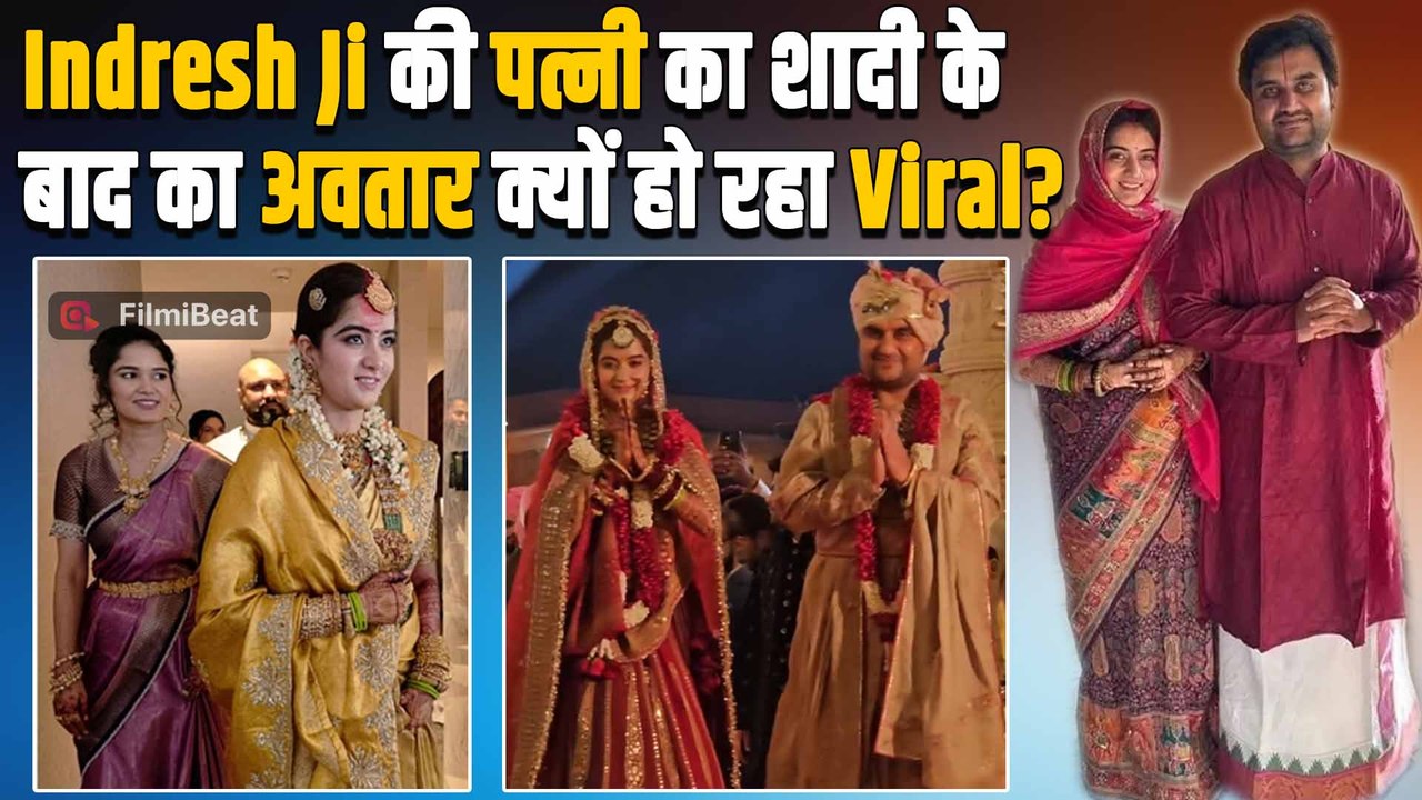 Indresh Upadhyay की शादी के10 दिन बाद हुआ पत्नी Shipra Sharma का नया रूप Viral, Users ने किया React!
