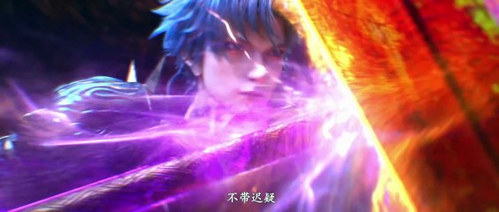 Dragon Soul Episode 06 Subtitle multi.