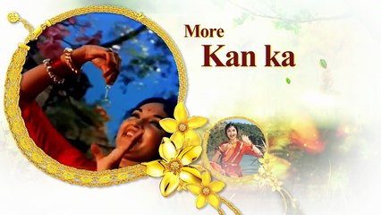 Dhoondo Dhoondo Re Sajana With Lyrics | Ganga Jamuna | Lata Mangeshkar & Mohammad Rafi Hit Songs