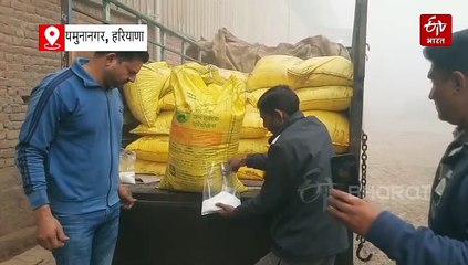 यमुनानगर में यूरिया की तस्करी, यूरिया के बैग से लदी गाड़ी काबू, फैक्ट्री संचालक के खिलाफ केस दर्ज