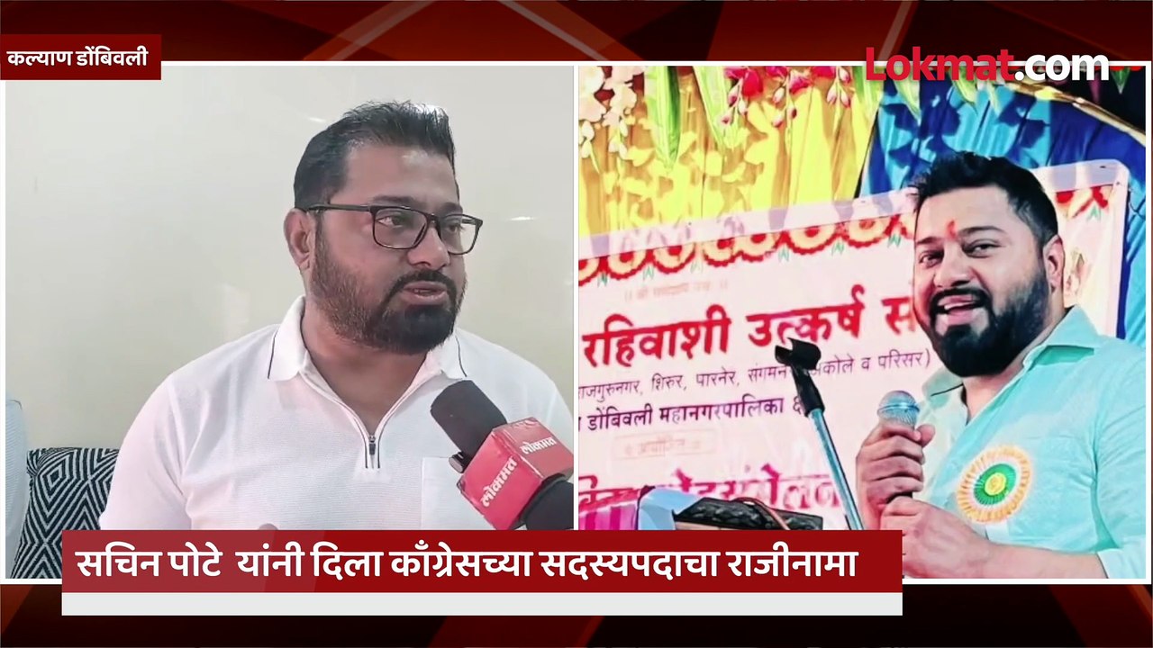 कल्याण डोंबिवलीत शिंदेंच्या उपस्थीत्यामध्ये होणार आणखी एक राजकीय  भूकंप ?