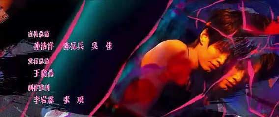 $peed @nd L0ve Ep.13 EngSub