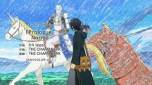 A Gatherer's Adventure in Isekai Episode 12 English Sub