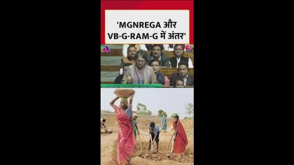 MGNREGA और VB-G RAM G में क्या अंतर? प्रियंका ने बताया