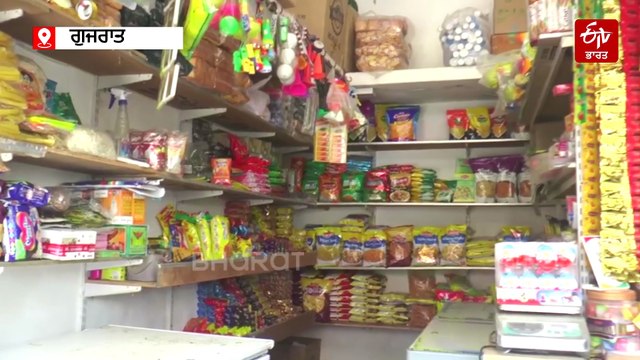 ਇਸ ਪਿੰਡ ਦੇ ਲੋਕਾਂ ਨੇ 25 ਸਾਲ ਤੋਂ ਨਹੀਂ ਲਾਇਆ ਨਸ਼ੇ ਨੂੰ ਹੱਥ, ਜਾਣੋ ਇਸ ਪਿੱਛੇ ਕੀ ਹੈ ਕਾਰਨ