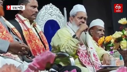 আজমলে ভংগ কৰিব এ আই ইউ ডি এফ ! তাৰ বাবে কংগ্ৰেছক দিলে চৰ্ত