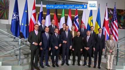 مجله خبری| ۲۵ آذر ۱۴۰۴ (۱۶ دسامبر ۲۰۲۵) - نیم‌روزی