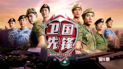 Cuando el Deber Llama Capitulo 5 en Español Latino - Dorama en Audio Latino