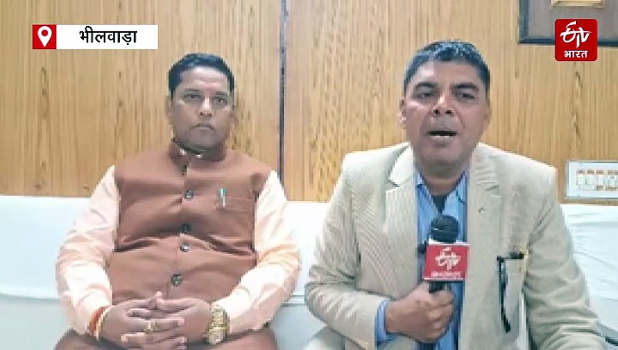 विधायक बैरवा को शाहपुरा से जिले का दर्जा छीनने का मलाल नहीं...जानिए क्या बताई वजह