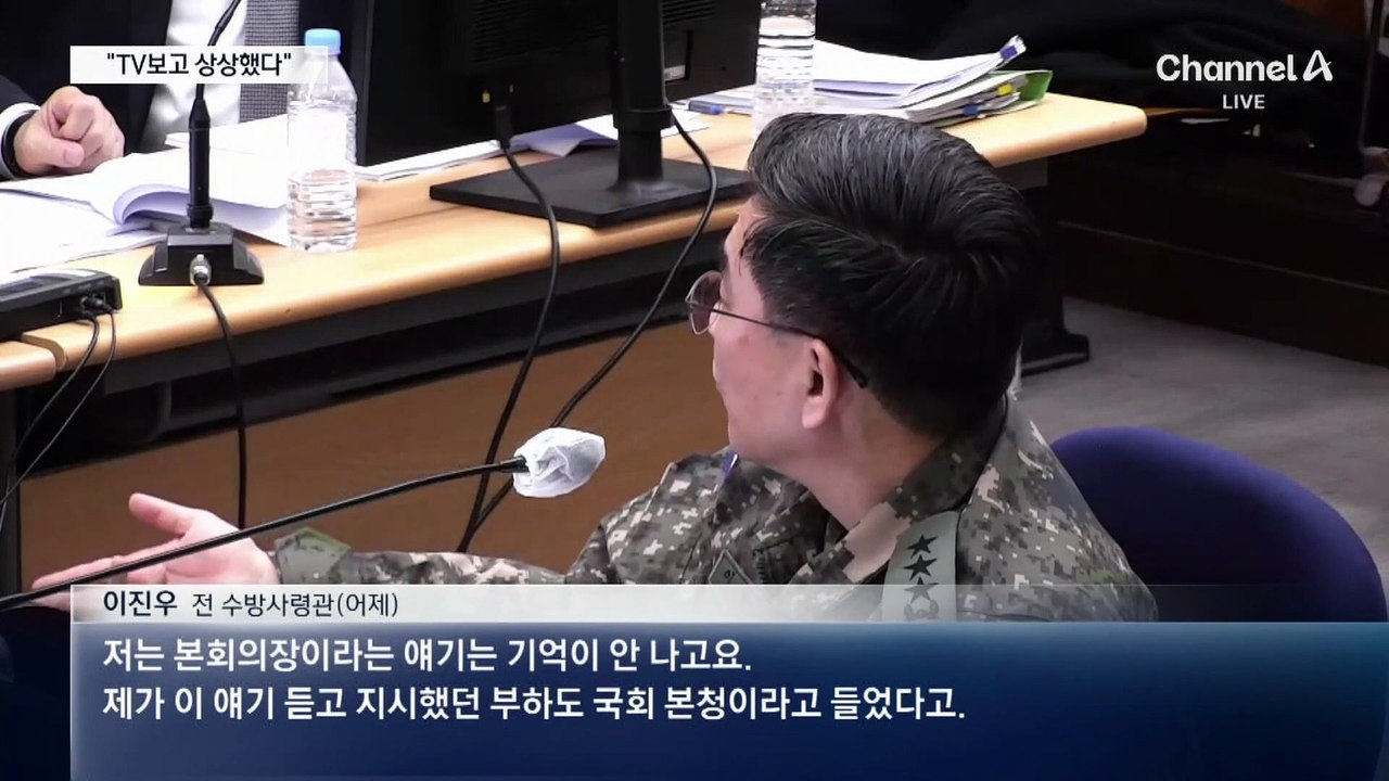 이진우 “TV 보고 상상…공황장애 약 먹는다”