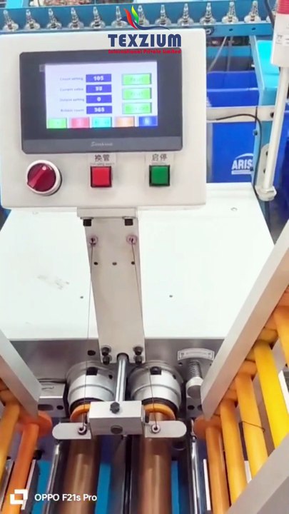 818 BOBBIN WINDER