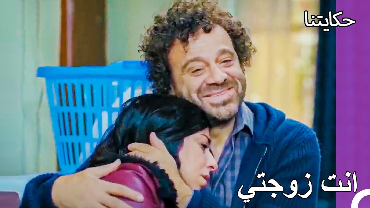 حياة الفقر #21: نحن عائلة - حكايتنا