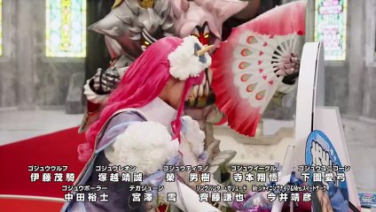 Number One Sentai Gozyuger 38 rus jpn