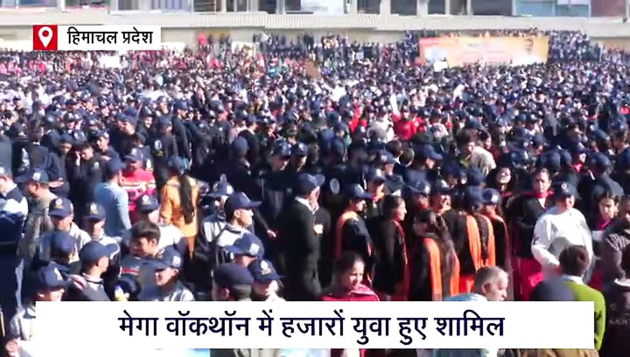 CM सुक्खू ने दिलाई 'नशा मुक्त हिमाचल' की शपथ, व...