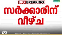 സൂരജ് ലാമയുടെ തിരോധാനം; സർക്കാറിന് വീഴ്ചയെന്ന് ഹൈക്കോടതി..