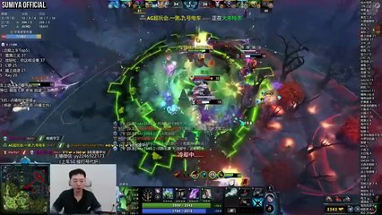 Is This the Next Patch’s New Hero? | Sumiya Stream Moments 5283