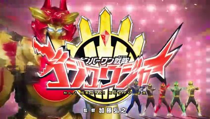 Number One Sentai Gozyuger 30 rus jpn