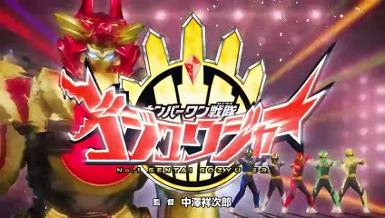 Number One Sentai Gozyuger 32 rus jpn