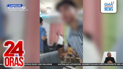 Salon owner, sugatan nang saksakin; kinakasama niyang suspek, arestado | 24 Oras