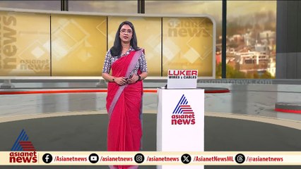 CIAL അധികൃതർ നിരുത്തരവാദിത്തപരമായി പെരുമാറി; സൂരജ് ലാമ തിരോധാനത്തിൽ വിമർശനവുമായി ഹൈക്കോടതി