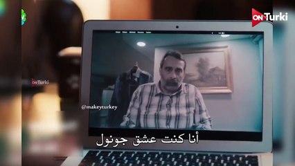 مسلسل ولي العهد الحلقة 14 اعلان 2 الرسمي مترجم للعربية