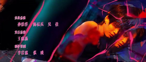 Speed and Love Episode 13 EngSub