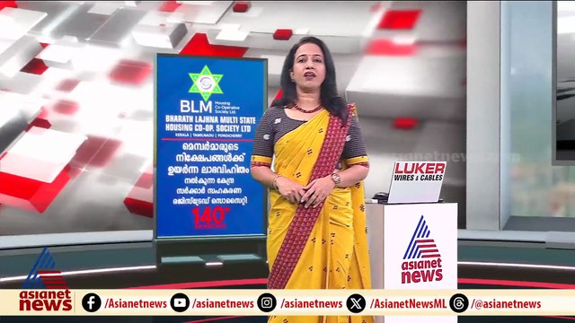 വിബി ജി റാം ജി ബിൽ; സഭയിൽ കേരള MPമാരുടെ തർക്കം; NDAയിൽ ഭിന്നാഭിപ്രായം