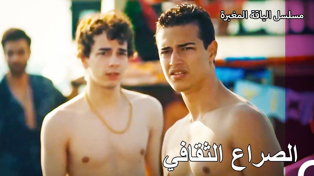 يتعرف فريق الياقة المغبرة على فريق الكولاج - مس...
