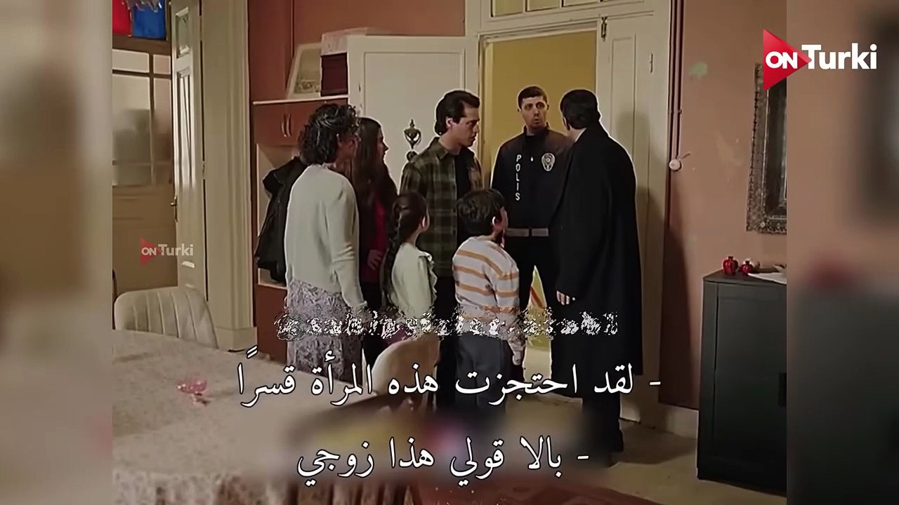مسلسل المشردون الحلقة 42 اعلان 2 الرسمي مترجم HD