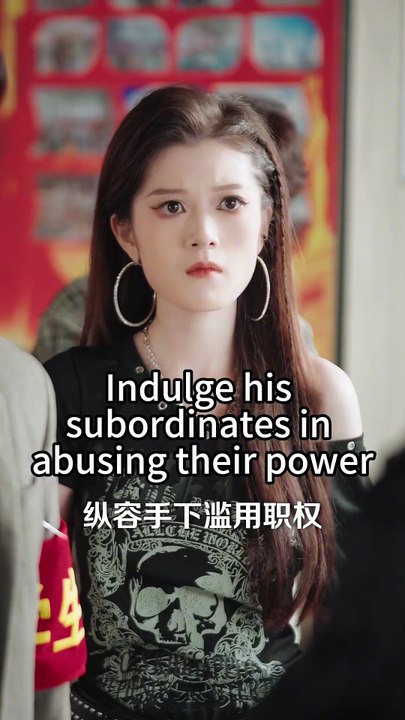 2  I time-traveled with my phone, lying in the emperor's lap watching short dramas