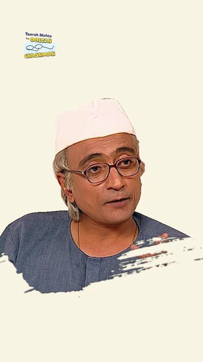 Bapuji ki Sikh! #comedy #funny #reels #shorts #trending #relatable #motivation