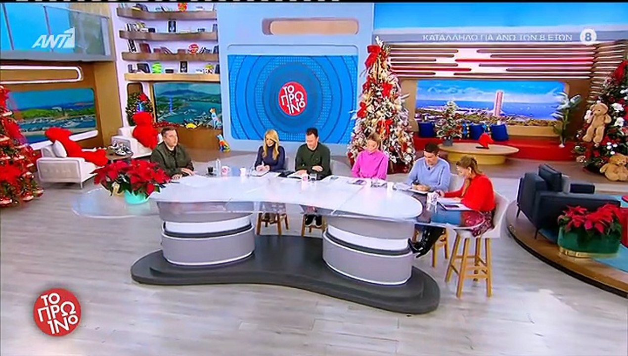 Λιάγκας: Αντέδρασε στο Πρωινό - «Πήγατε το δέντ...