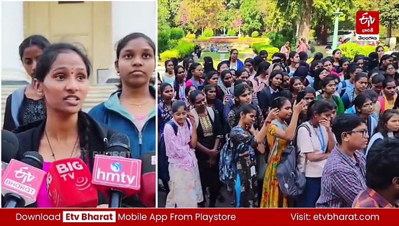 ఉమెన్స్​ యూనివర్సిటీలో షూటింగుల గోల