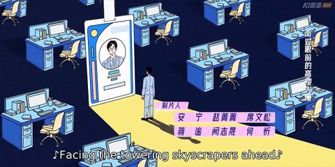 All Rise Episode 24 English Subtitle