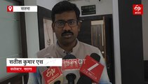 सतना जिला अस्पताल में 4 नहीं 6 बच्चों को चढ़ाया HIV संक्रमित ब्लड, कलेक्टर ने जांच अधिकारियों को लगाई फटकार