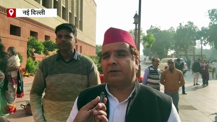 VB-G RAM G बिल को लेकर विपक्ष का विरोध प्रदर्शन, महात्मा गांधी का बताया अपमान