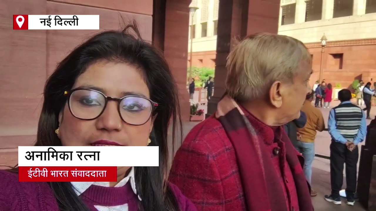 VB-G RAM G बिल को लेकर विपक्ष का विरोध प्रदर्शन, महात्मा गांधी का बताया अपमान