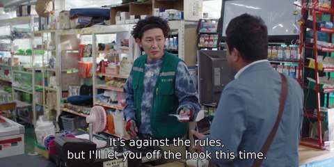 Ep 8 Heroes Next Door (2025) Engsub